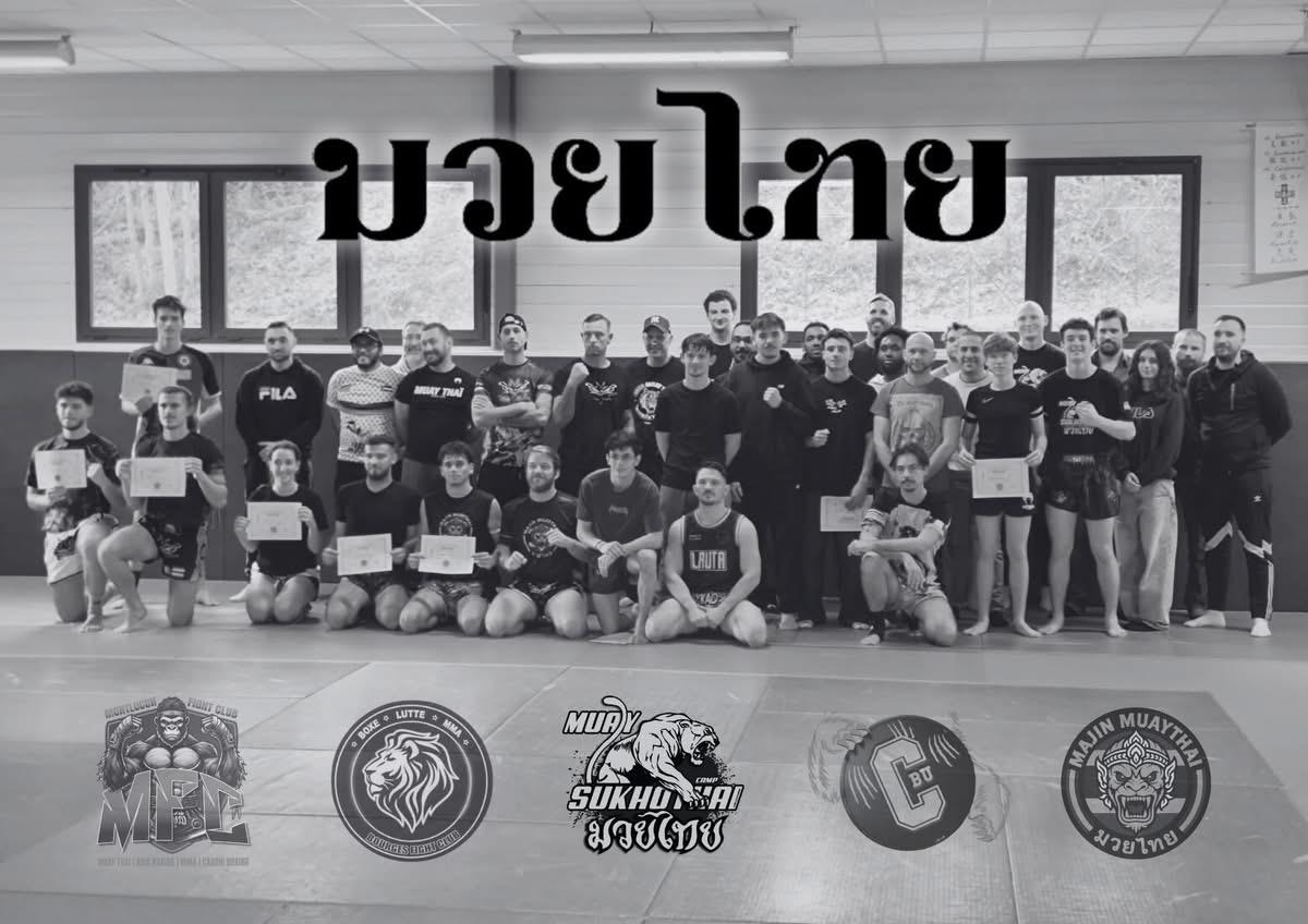 Ambiance journée Muay Thai Part 4 - Aubusson (photo 2)